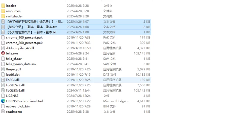 【互动SLG/全动态/生肉】欢迎光临乳玄亭温泉V1.0 原版JP [1+300MB][百度盘]