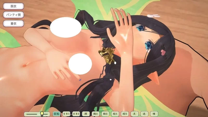 新作[互动SLG/情色/抚摸/pc] 精灵伴侣与掌上妖精共度的日常机翻版 [1.60G] [1+1.6G][百度盘]