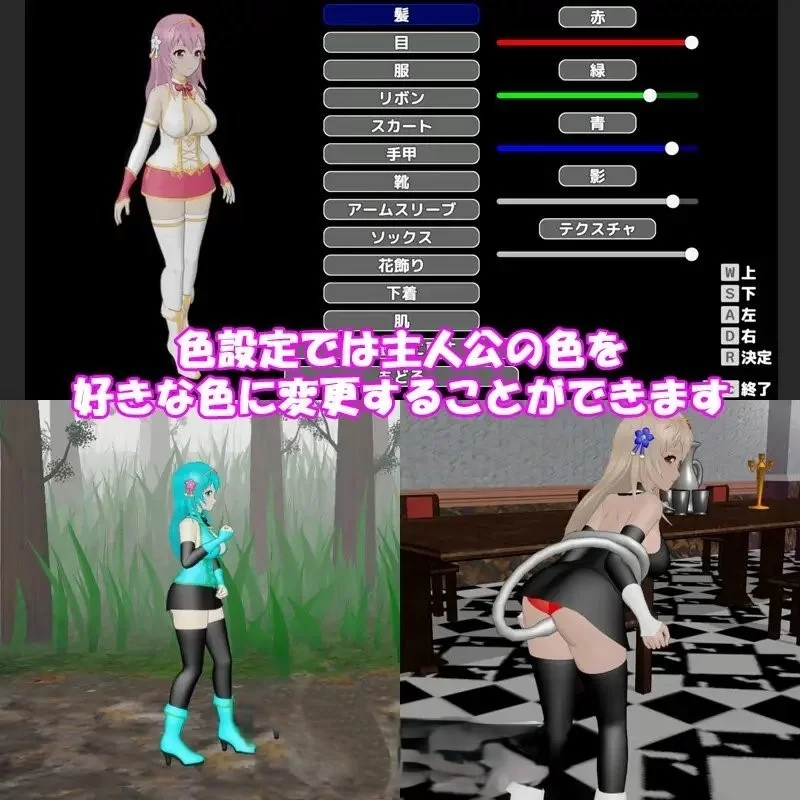 PC[ACT/中文/动态]圣女堕为淫魔之时V1.1.0 官方中文版[新作] [1+1.6g][百度盘]