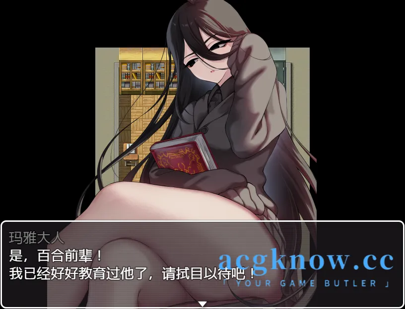 [PC+安卓joi][日系RPG/官中/动态]魅魔魔法 Succubus & Magic Succubus&Magic ver5.23 官方AI汉化版[5.10G]