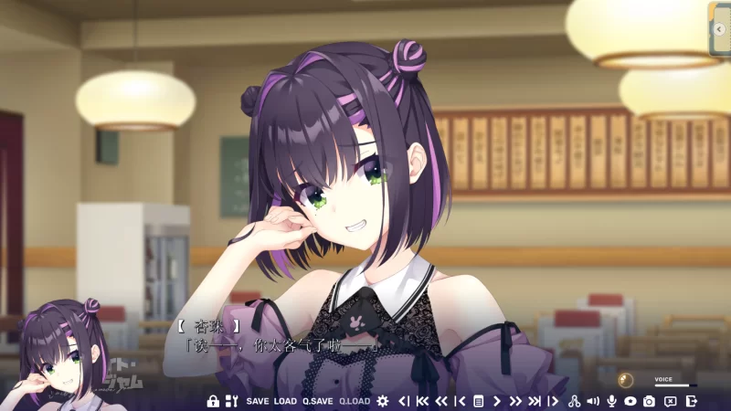 ［补档］【AI汉化/手游】柚子社新作ライムライト・レモネードジャム 正式版 [1+5.91G][百度盘]