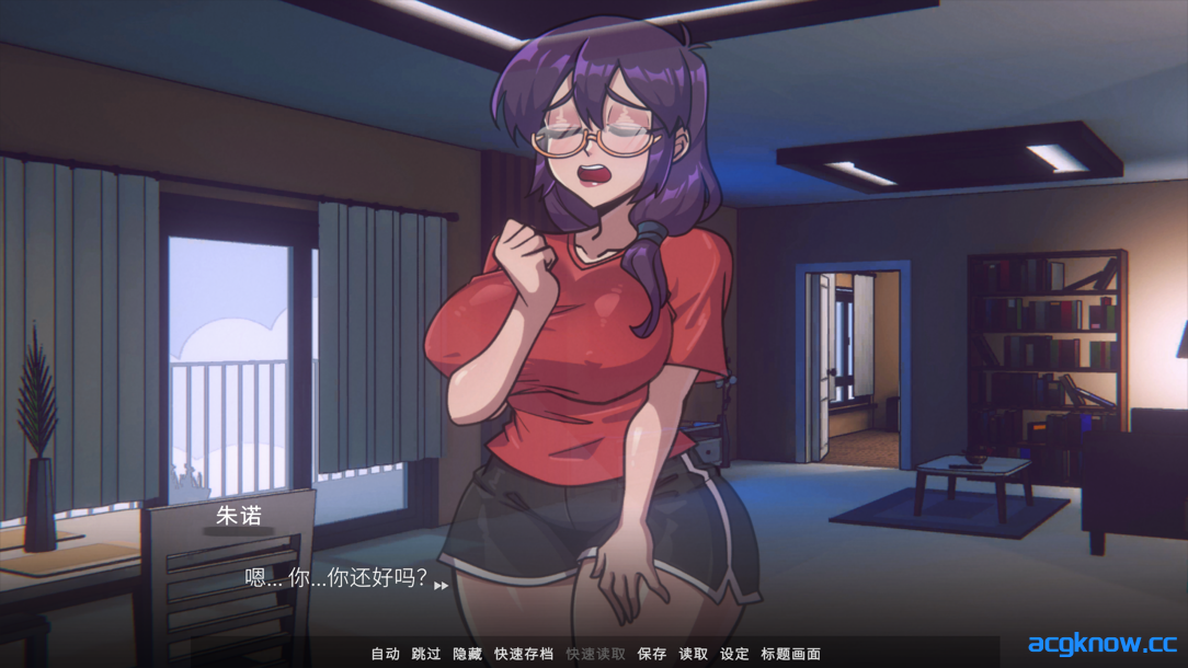 [PC] [SLG/官中/动态] 我的幽灵室友 My Ghost Roommate Ver1.0.1 官方中文版 [272M/CV]