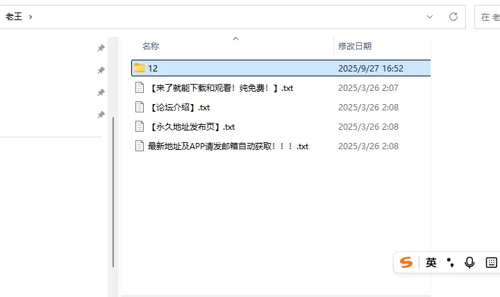 [ADV/PC]青柠星光·柠檬果酱AI汉化版+全CG存档【 [1+9G][百度盘]