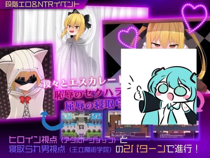 【PC/RPG】瑟莉卡魔技店v1.07 [1+1.05g][百度盘]