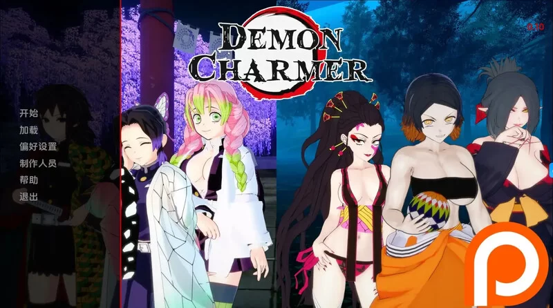 【同人SLG/汉化/沙盒】恶魔魔术师V0.12 内嵌AI汉化 [1+2.30G][百度盘]