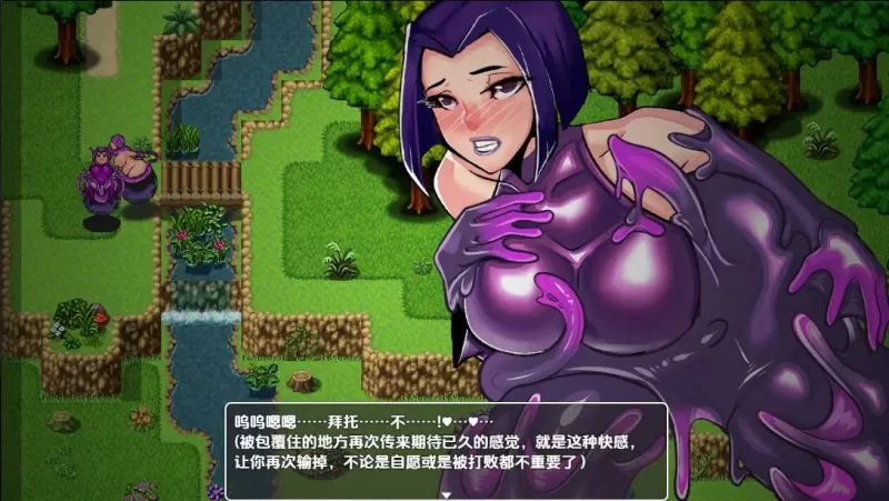 【PC/日系RPG/腐败】乳胶地牢重置版V1.5.7 [1+905MB][百度盘]
