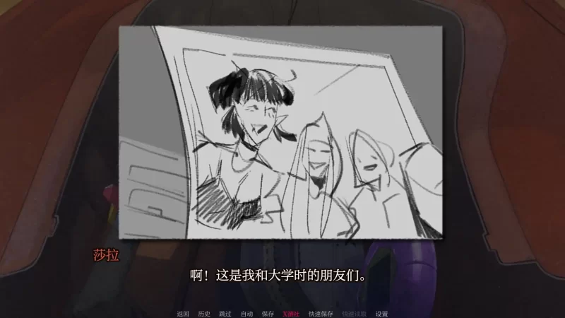 [PC+安卓SLG] 【亚洲SLG/AI汉化/2D】公司墨水1.0B AI汉化版【PC+… [1+0.3G][百度盘]