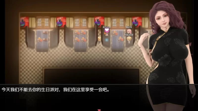 双端[精品RPG]欲望之影0.7汉化版PC+安卓直装 [2+21g][百度盘]