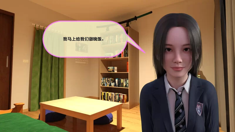【亚洲风SLG/动态/汉化】共同生活V0.51 汉化中文 [1+11.70G][百度盘]