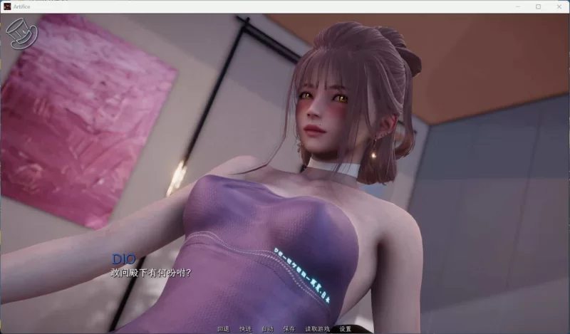 【pc/亚洲风SLG/汉化/动态】诡计 Prologue Artifice-序章 [1+1.4g][百度盘]