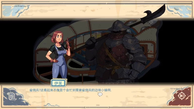 【欧美SLG/汉化/动态/PC】云端牧场 V0.2.4b 精翻汉化版 [1+1g][百度盘]