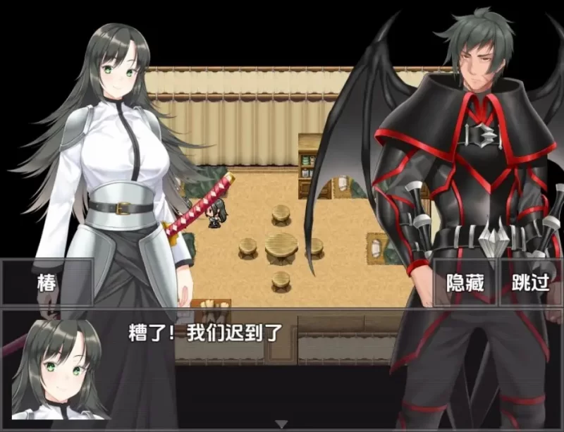 【日系RPG/AI汉化】连龙升天v25.09.11 [1+3.71G][百度盘]