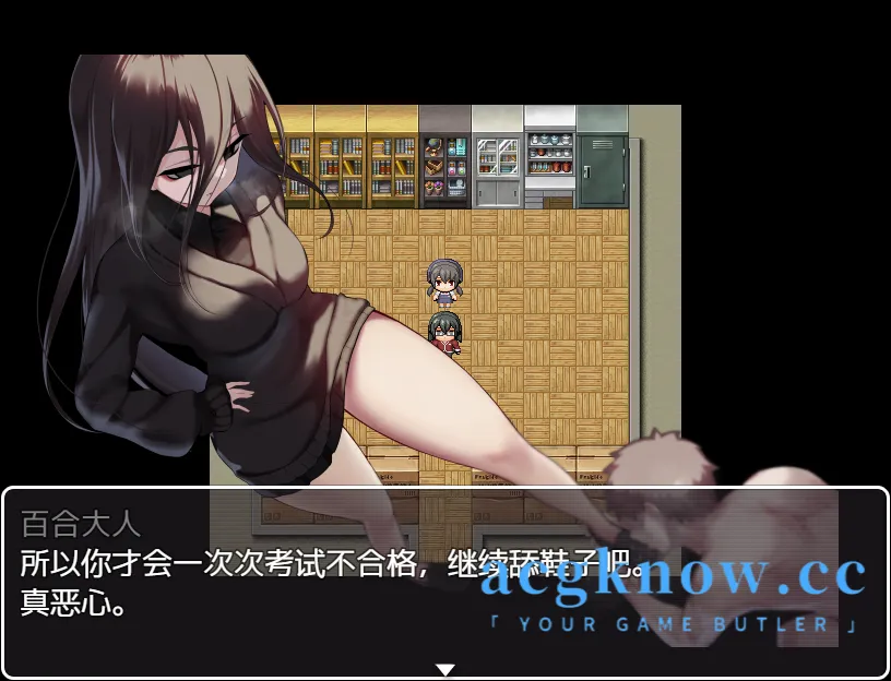 [PC+安卓joi][日系RPG/官中/动态]魅魔魔法 Succubus & Magic Succubus&Magic ver5.23 官方AI汉化版[5.10G]