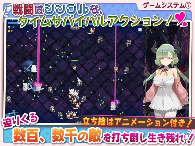 【SLG/生肉/PC】サキュバス無双 三姉妹の淫乱ジュポワール [1+1G][百度盘]