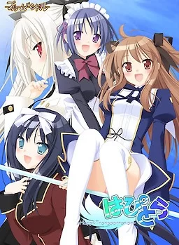 [PC] [AI+汉化] ブルームハンドル 14部作品 [14+11.63G][百度盘]