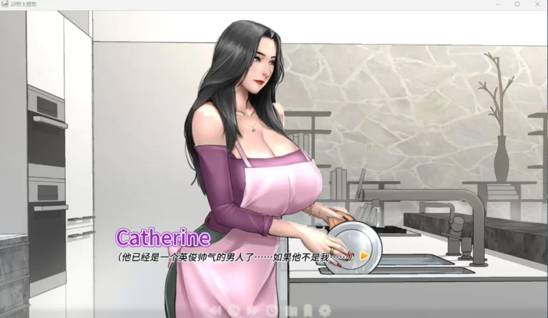 【端游】【欧美SLG/中文/动态】郊区王子 V1.1.0 官方中文版+… [1本+5.4G][百度盘]
