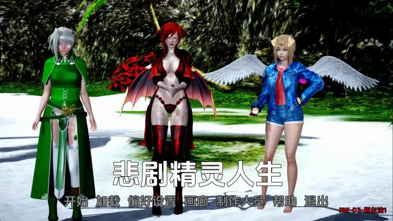 【欧美/SLG/动态/更新】悲惨的精灵生活v0.05Re AI汉化版 [1+1.47G][百度盘]
