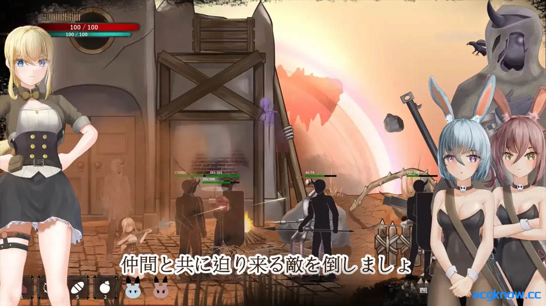 [PC] [日系ACT/官中/全动态] 毁灭之地的女王 灭びた地の女王 官方中文版[262M]
