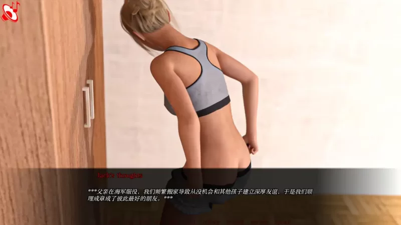 [PC+安卓RPG] 【欧美RPG/AI汉化/3D】五星物语0.9.0 AI汉化版【PC+… [1+4.4G][百度盘]