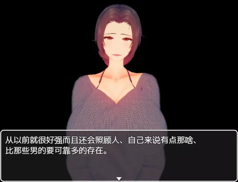 [PC-RPG] 【RPG/动态/官中】菲利斯的堕落日记 STEAM官中版【PC/… [1+0.4G][百度盘]