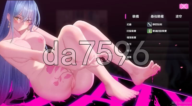 PC+安卓–夜幕之花 Night Bloom v0.552官方中文步兵版 [1+2.9G][百度盘]