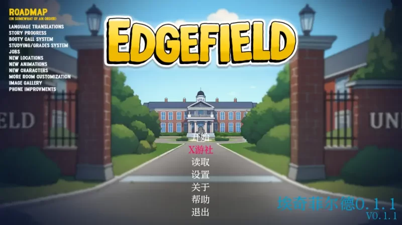 [PC+安卓SLG] 【欧美SLG/AI汉化/2D】埃奇菲尔德0.1.1 AI汉化版【… [1+1.73G][百度盘]