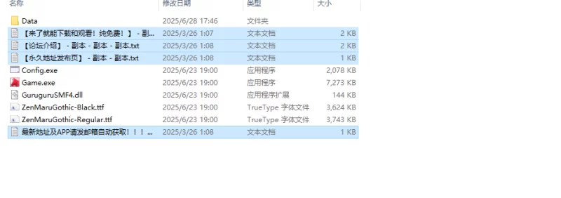 【回合RPG/魔物娘/官中】一攫千金 – 魔物娘与V1.0.2 STEAM官中 [1+500MB][百度盘]
