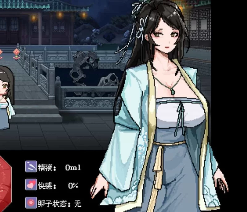 [pc/国风仙侠RPG/像素动态] 合欢宗女修传 V0.175 [1+880m][百度盘]