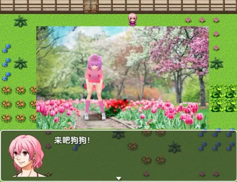 【日系RPG/AI汉化】仆役人生V0.3 [1+260M][百度盘]