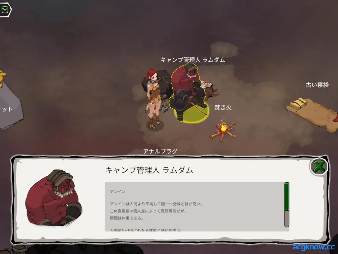 [PC+安卓] [日系RPG/官中/步兵/动态] 埃琳娜的故事 エレナの物語 Ver1.4 官方中文步兵版 [1.21G]