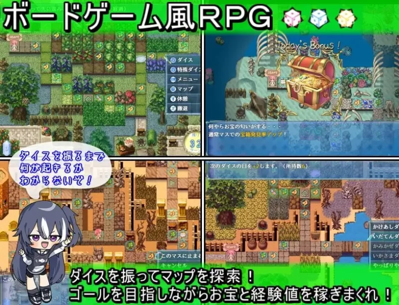 【PC/RPG】乐园的罗蕾莱 [2+2.35g][百度盘]