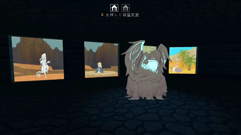 【像素ACT/生肉/异种奸/PC】纳卡拉 Nakara 【616M】 [1+616M][百度盘]
