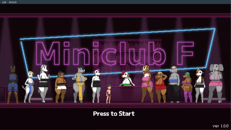 【ACT/无语言/动态/PC】Miniclub F [1+75M][百度盘]