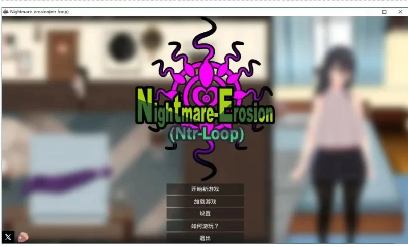 欧美SLG/AI汉化/扶她】小咖啡0.2.5 AI汉化版【PC+安卓/5.6G/更新 [1+5.6g][百度盘]