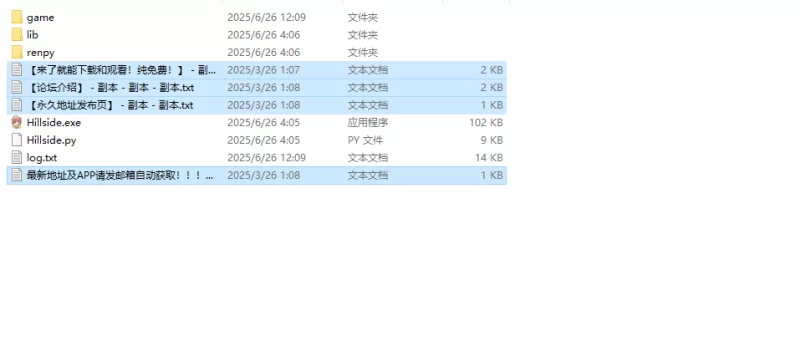 【欧美SLG/动态/汉化】山坡（Hillsidev）V0.16.1 内嵌AI汉化 [1+8G][百度盘]