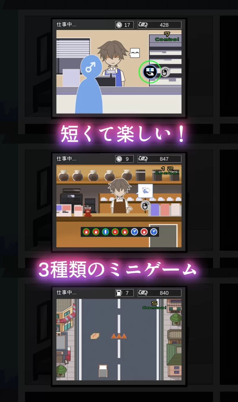 PC–NTR家族 Ver1.0 内嵌精翻汉化版 [1+1.5G][百度盘]