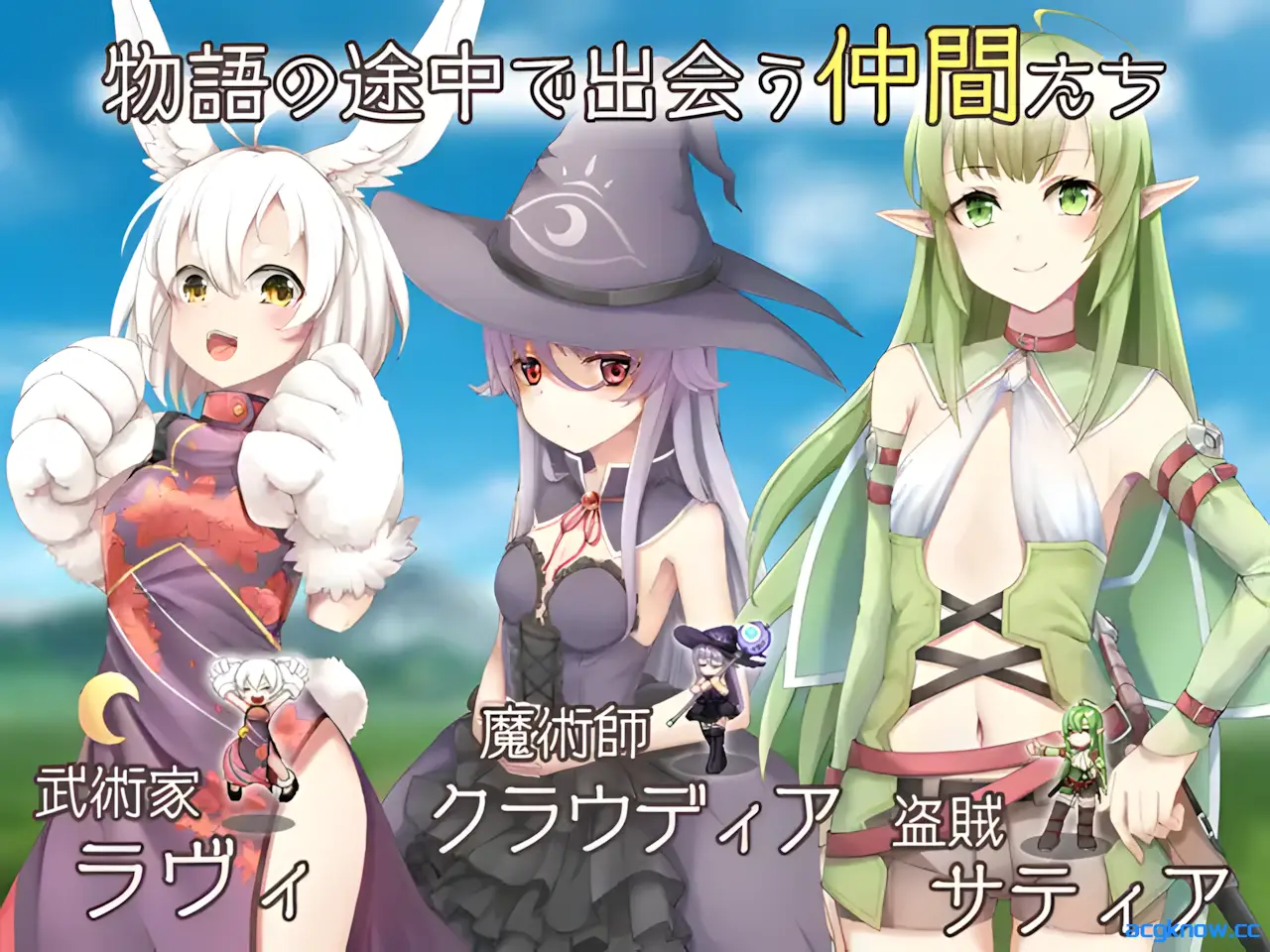 [PC] [日系RPG精品/官中/动态] 最强☆天使 沙利叶！ver1.0.18 官方中文步兵版+全回想 [2.43G]