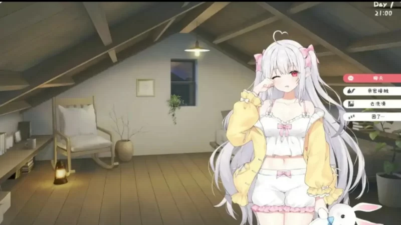 【日系SLG/2D/官中/双端】与缺乏存在感的妹妹的简单生活 v0.81版 [4+3.38 GB][百度盘]