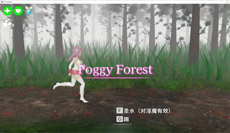 PC[ACT/中文/动态]圣女堕为淫魔之时V1.1.0 官方中文版[新作] [1+1.6g][百度盘]