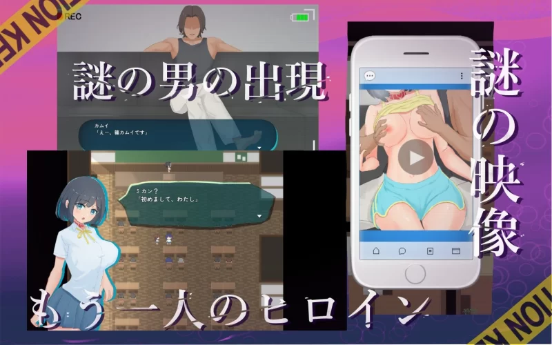 [PC/全CG/汉化/NTR/自慰/调教/露出] NTR事件簿03：魅魔之夏 [1+1.09G][百度盘]