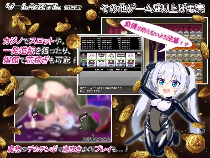 【日系RPG/汉化/恶堕/异种奸/PC】爱丽丝传说 テイルズ・オ… [1+2.35G][百度盘]