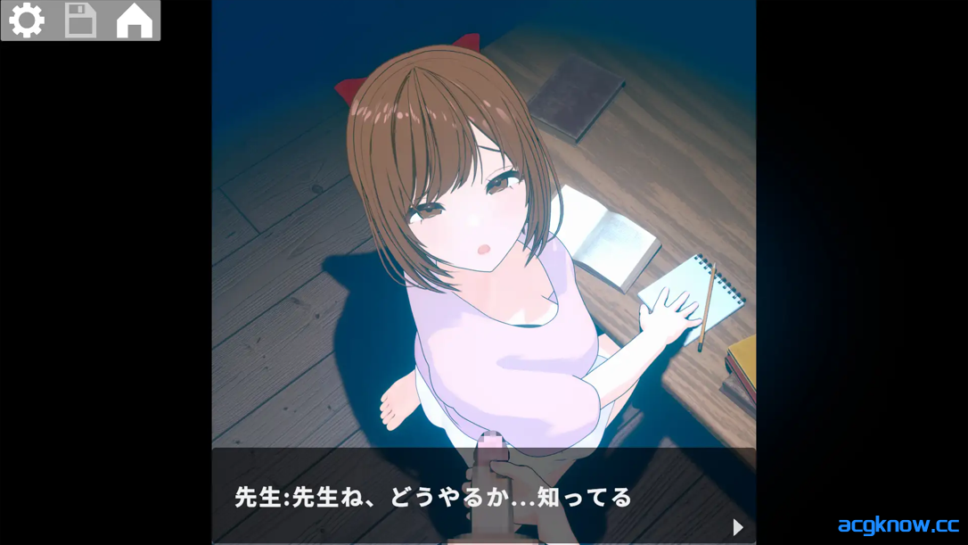 [PC][互动SLG/官中/动态]静夜的私课 静夜の密課 官方中文版[1.48G]