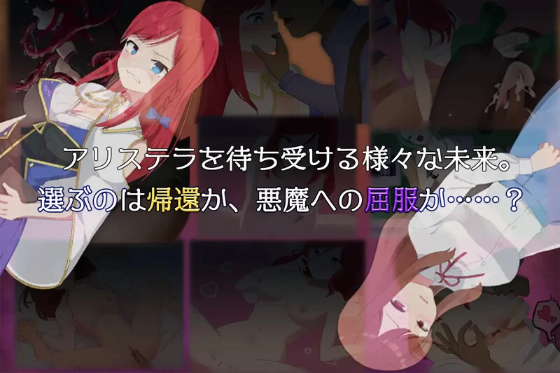 【回合RPG/动态/汉化】Arisutera的炼金术工作坊V1.0 内嵌AI汉化 [1+1G][百度盘]