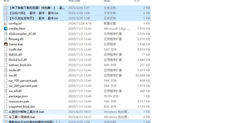 【探索RPG/被NTR/汉化】用性赚大钱！V1.0 内嵌AI汉化 [1+600MB][百度盘]