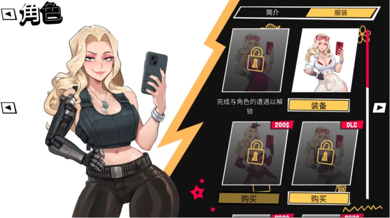 【端游】【互动SLG/中文/扶她】大鸟妙妙屋 官方中文步兵版 [1本+2G][百度盘]
