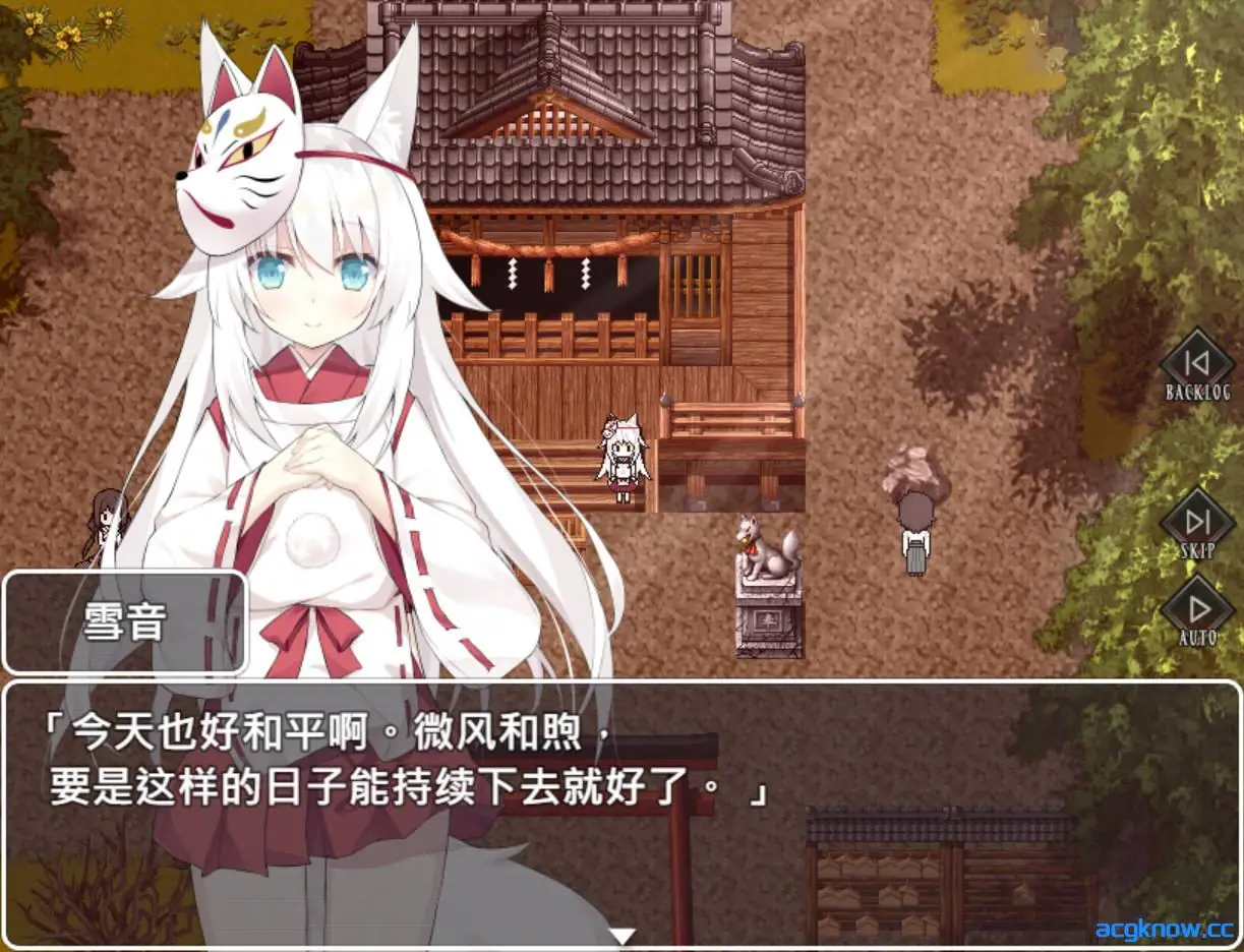 [PC+安卓joi] [RPG/官中/恐怖] 被囚禁在幽冥之館的少女~ 官方中文版 [640M]
