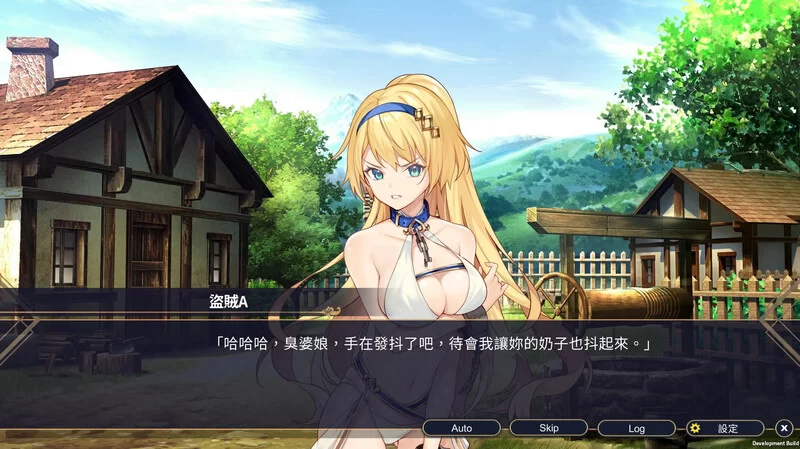 【战场SLG/动态/官中】赫雷斯的角鬥場V1.2.1-征服者模式-(STE… [1+810MB][百度盘]