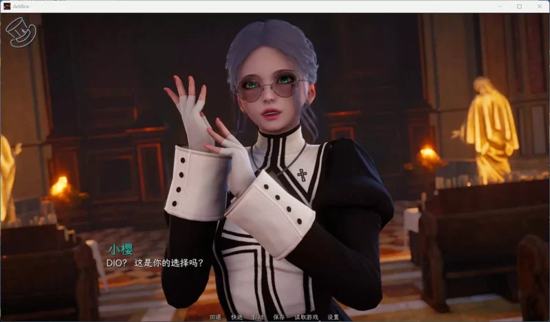 【pc/亚洲风SLG/汉化/动态】诡计 Prologue Artifice-序章 [1+1.4g][百度盘]