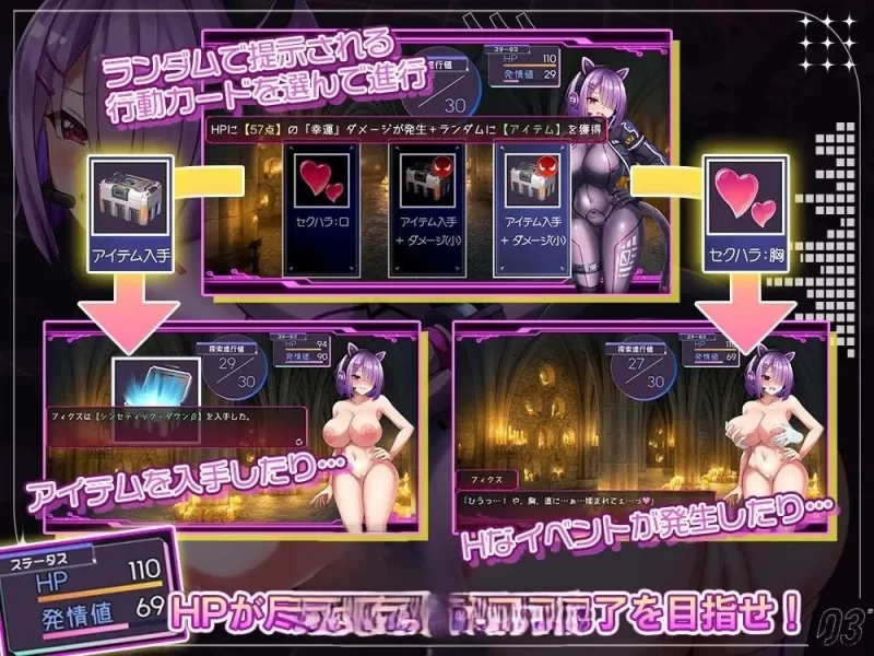 PC[RPG/汉化] 固定·修复 挂载AI汉化版+存档 [新作] [1+1.3g][百度盘]