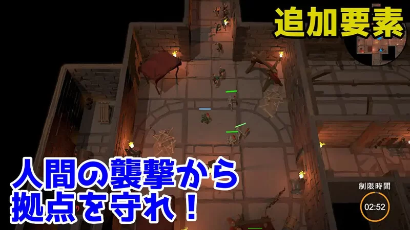 【战略SLG/ACT/3D作品/全动态/官中】目标是！成为V1.1.1 DL官中 [1+1.80G][百度盘]